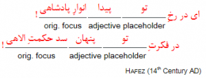 adjective2_EN